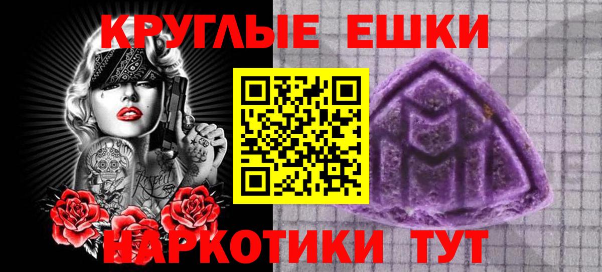 Ecstasy диски Ухта