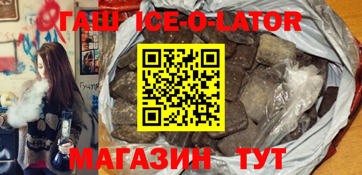 ЭКСТАЗИ Ухта