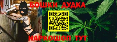 трава Нальчик