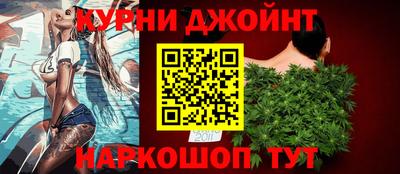 мескалин Нарткала