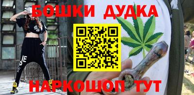 мескалин Нарткала