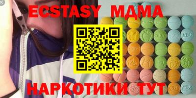мескалин Нарткала