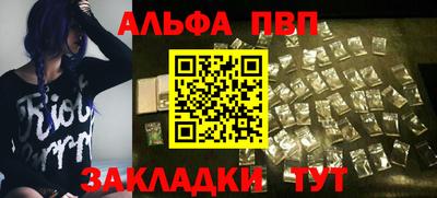 мескалин Нарткала