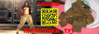мескалин Нарткала