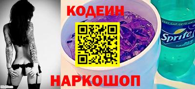 трава Нальчик