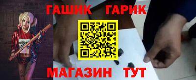 мескалин Нарткала