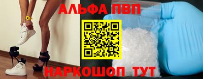мескалин Нарткала