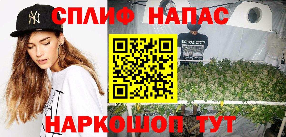 Бошки марихуана White Widow Ухта