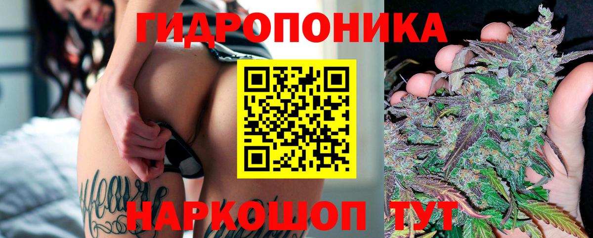 Ухта  Бошки марихуана VHQ  Каннабис Ganja  Вход с VPN  Каннабис гибрид 